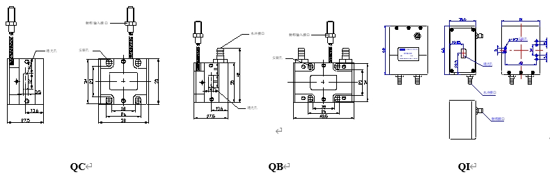 2μm acousto-optic Q switch series