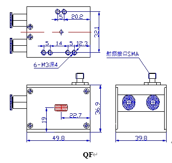 2.7μm acousto-optic Q switch series