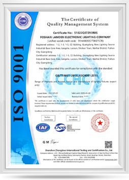 ISO9001&14001