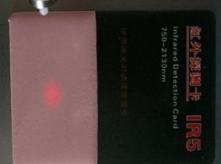 Laser infrared card